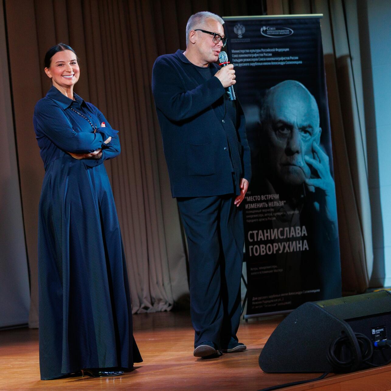 Р•РєР°С‚РµСЂРёРЅР° Рё РђР»РµРєСЃР°РЅРґСЂ РЎС‚СЂРёР¶РµРЅРѕРІС‹