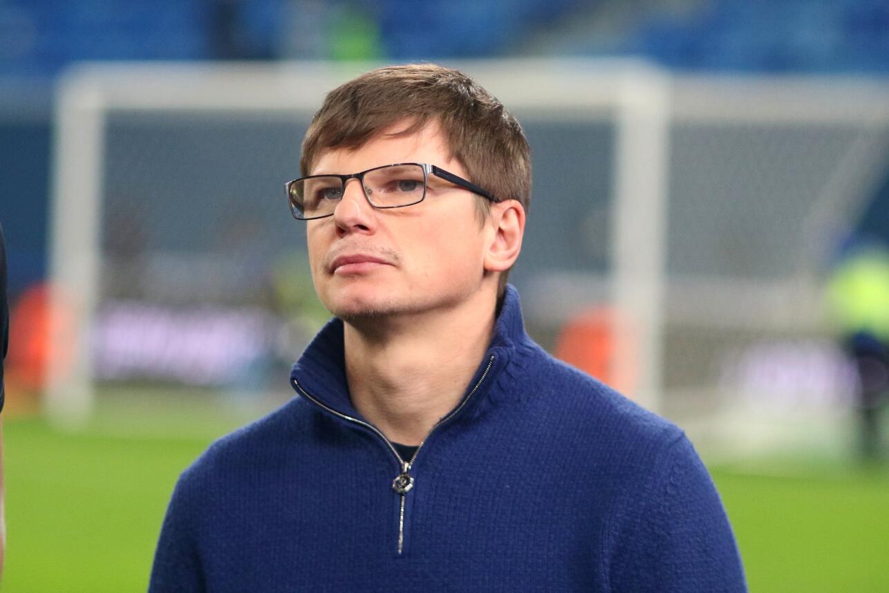 Андрей Аршавин