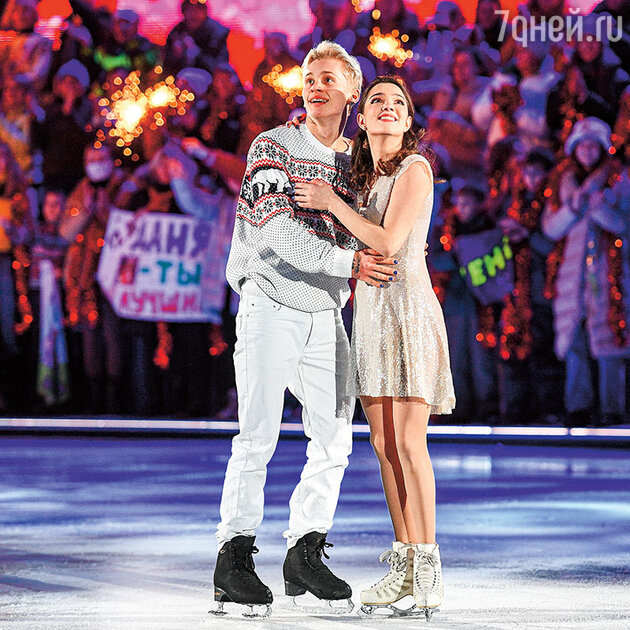 Даня Милохин и Евгения Медведева Даня Милохин и Евгения Медведева