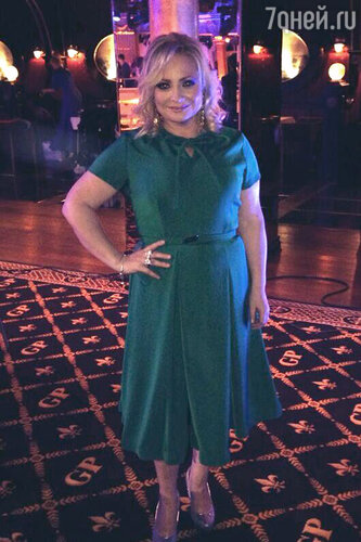 Светлана Пермякова, ноябрь 2013 года