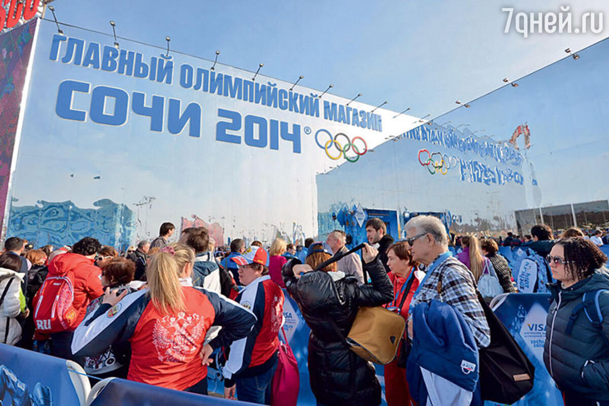 Какие неспортивные рекорды побил олимпийский Сочи - 7Дней.ру