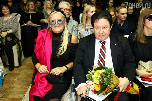 Татьяна Михалкова и Александр Митрошенков