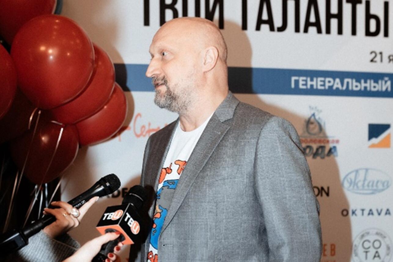 Гоша Куценко на благотворительном фестивале «Твои таланты так нужны планете»  