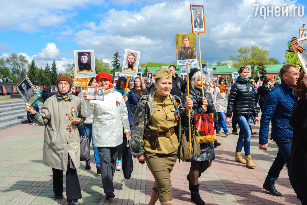 Патриотизм: что это такое и каковы его цели и основы - 7Дней.ру