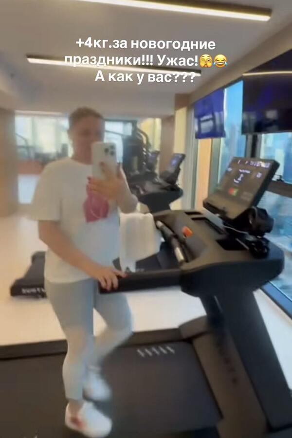 Юлия Проскурякова