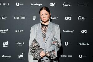 Расплылась за праздники: Юлия Проскурякова показала фигуру без прикрас