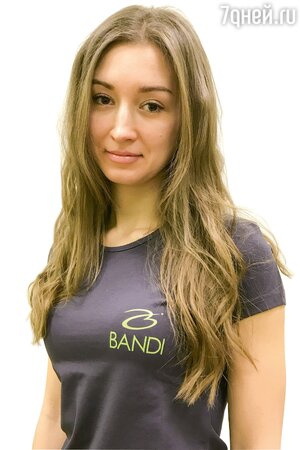 Технолог Bandi Лилия Зарипова