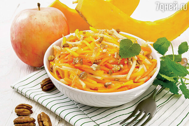 Салат из тыквы с яблоками.Фото