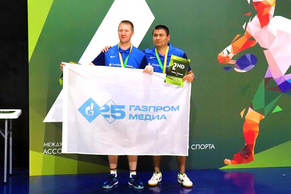 «Газпром-Медиа Холдинг» завоевал 15 медалей на II Международной корпоративной Спартакиаде под эгидой АРКС