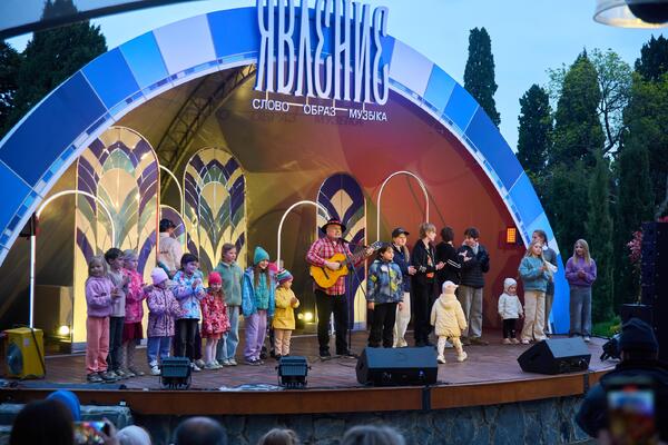 В Алупке торжественно открылся фестиваль «Явление»