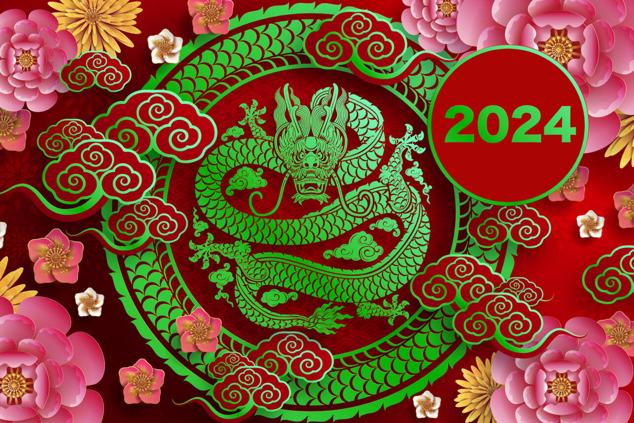 Овца — китайский гороскоп на 2024 год