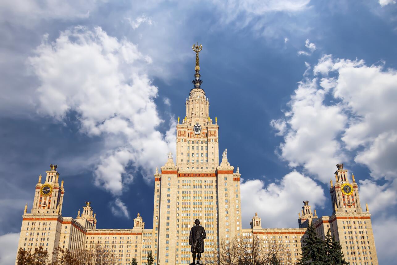 19 ноября - день рождения М.В. Ломоносова