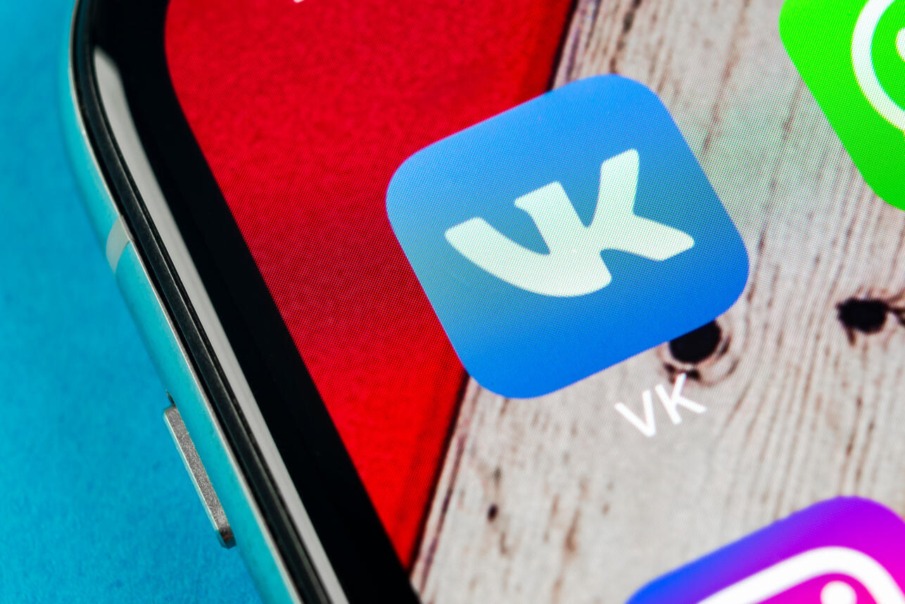 РљР&deg;Рє Р&plusmn;С&lsaquo;СЃС&sbquo;СЂРѕ СѓРґР&deg;Р&raquo;РёС&sbquo;СЊ Р&deg;РєРєР&deg;СѓРЅС&sbquo;С&lsaquo; РІ VK, РћРљ Рё Telegram вЂ&rdquo; РїСЂРѕСЃС&sbquo;РѕР№ РіР&deg;Р№Рґ РґР&raquo;СЏ РёСЃС&Dagger;Р&micro;Р&middot;РЅРѕРІР&micro;РЅРёСЏ РёР&middot; РЎР&micro;С&sbquo;Рё