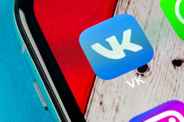 Как быстро удалить аккаунты в VK, ОК и Telegram — простой гайд для исчезновения из Сети