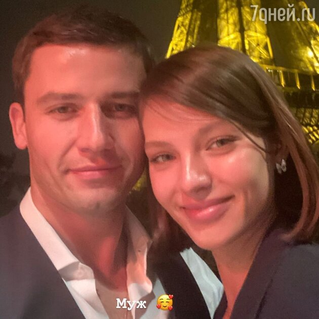 Алеся Кафельникова с мужем