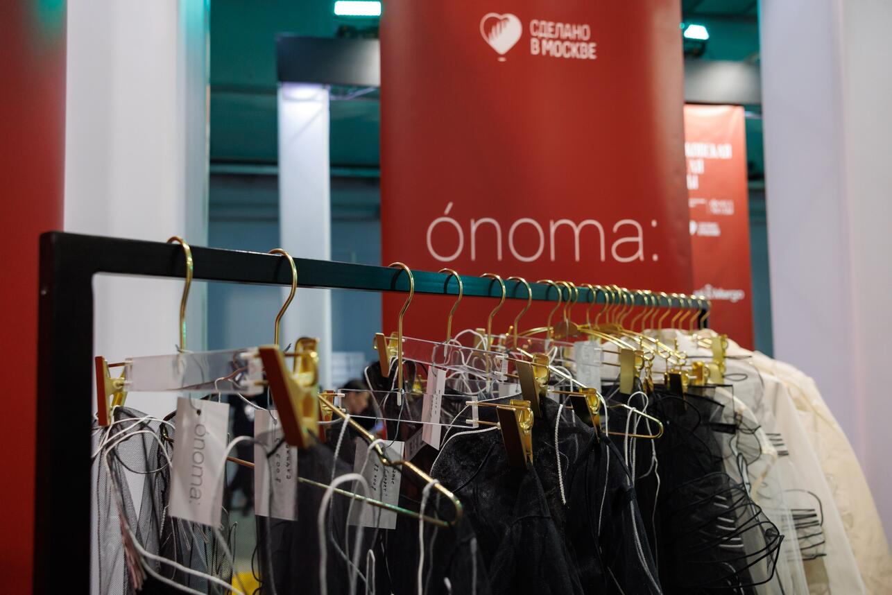 Р&rdquo;РёР&middot;Р&deg;Р№РЅР&micro;СЂС&lsaquo; СЂР&deg;СЃСЃРєР&deg;Р&middot;Р&deg;Р&raquo;Рё РѕР&plusmn; СѓСЃРїР&micro;С&hellip;Р&deg;С&hellip; РЅР&deg; РњРѕСЃРєРѕРІСЃРєРѕР№ РЅР&micro;РґР&micro;Р&raquo;Р&micro; РјРѕРґС&lsaquo;