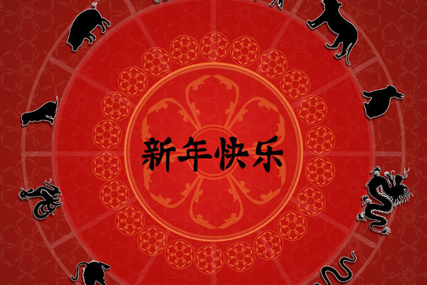 Кому Дракон подарит шальные деньги в апреле: восточный гороскоп раскрыл три знака