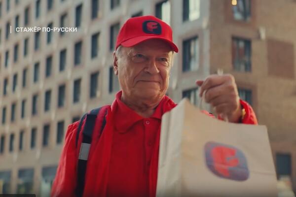 «Стажёр по-русски»: Шакуров раскрыл главный секрет карьерного роста в России