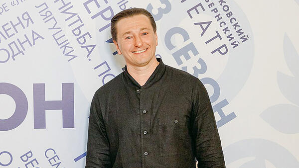 Безруков не боится суеверий
