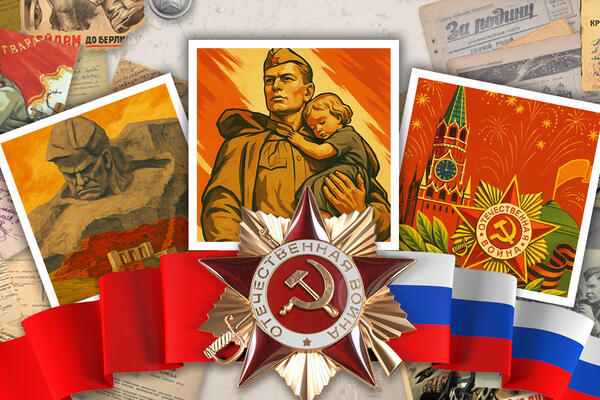 35 картинок и открыток к 80-летию Великой Победы к 9 мая 2025 года