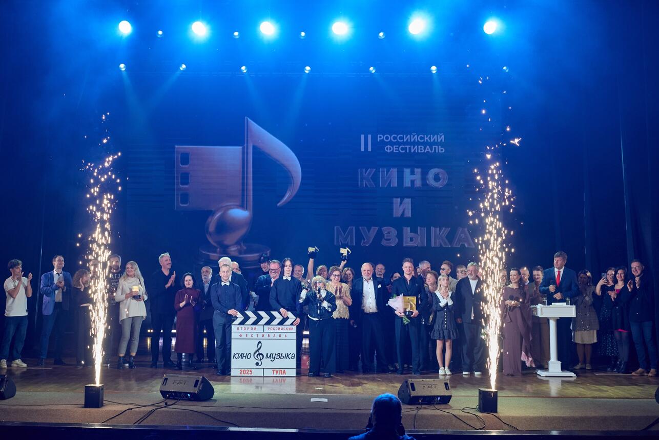 Фото: пресс-служба фестиваля