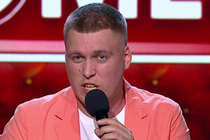 Александр Незлобин заставил актеров импровизации танцевать тверк