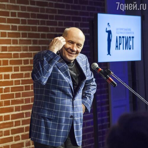 Александр Филиппенко