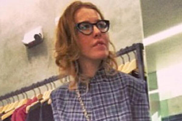 Образ дня: Ксения Собчак в Yohji Yamamoto