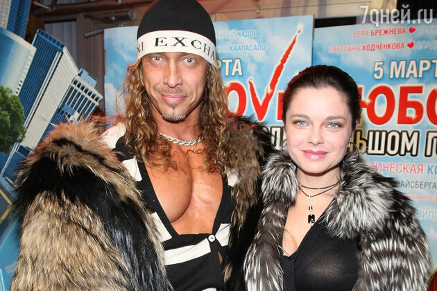 Наташа Королева и Сергей Глушко вместе