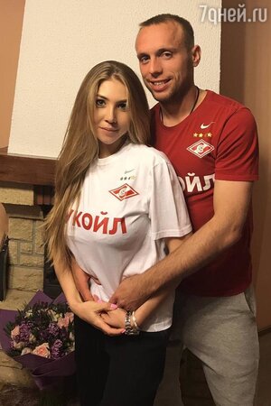 Денис Глушаков с женой Дарьей Денис Глушаков с женой Дарьей