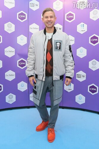 Митя Фомин