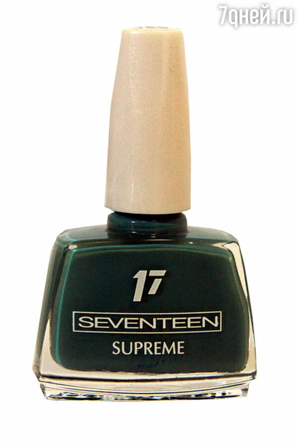    Supreme  Seventeen