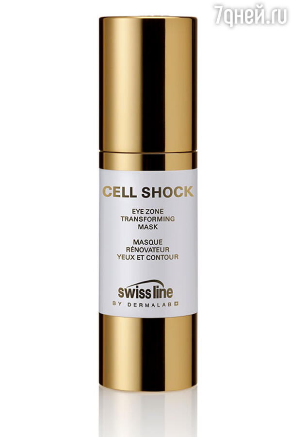       Cell Shock  Swiss Line