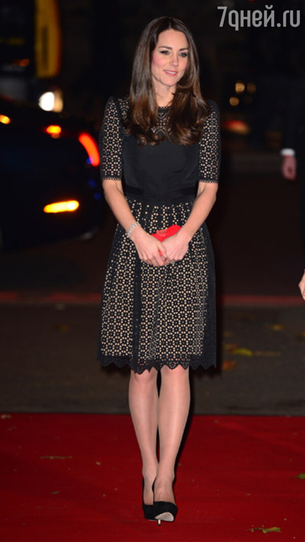   (Kate Middleton)      Temperely London