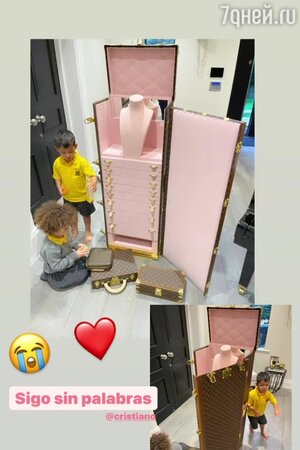 Дети Криштиану Роналду - Ева и Матео, фото Дети Криштиану Роналду - Ева и Матео, фото