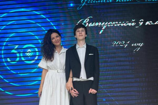 «Обнаружила в спальне»: 16-летний сын Екатерины Климовой устроил сюрприз своей маме