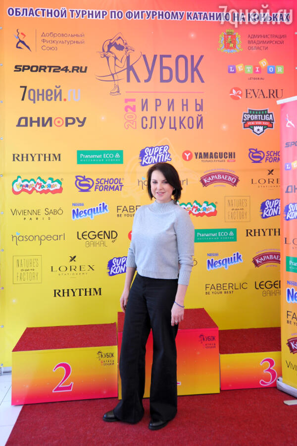 Ирина Слуцкая спела про ночи в городе Сочи