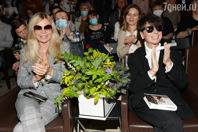 Марина и Валентин Юдашкины вместе