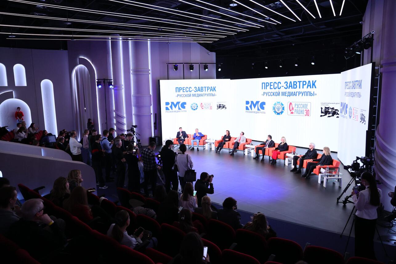 Артисты на пресс-завтраке «Русской Медиагруппы»