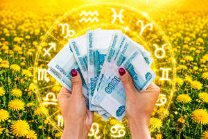 Денежный гороскоп с 15 по 31 мая: кому — ловить крупную удачу, а кому — кошелек на замок