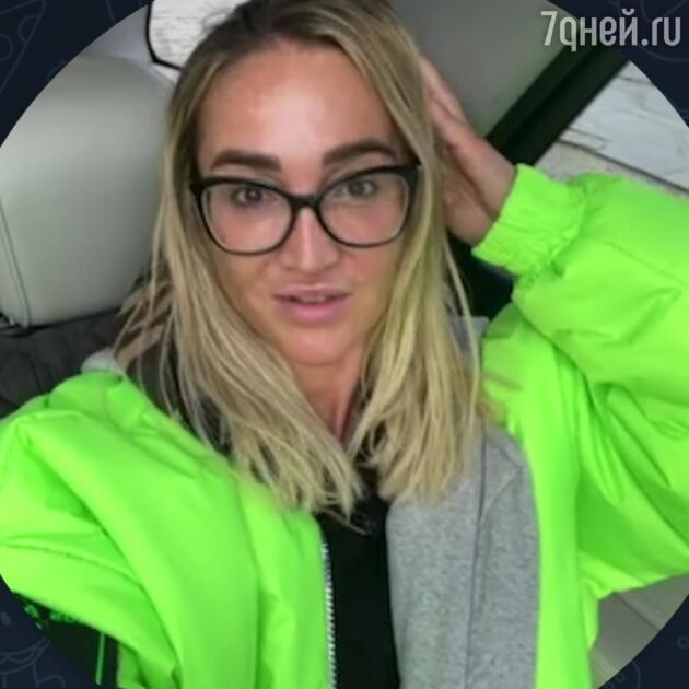 Ольга Бузова — фото