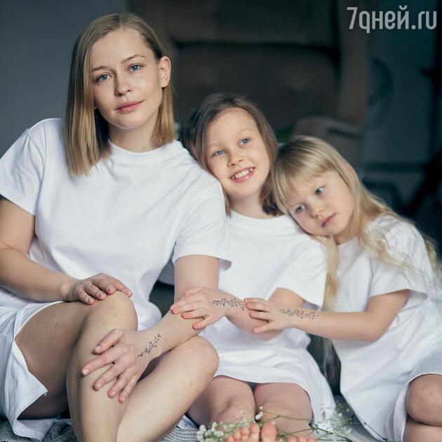 Юлия Пересильд с дочерями