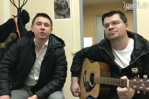 Тимур Батрутдинов и Гарик Харламов