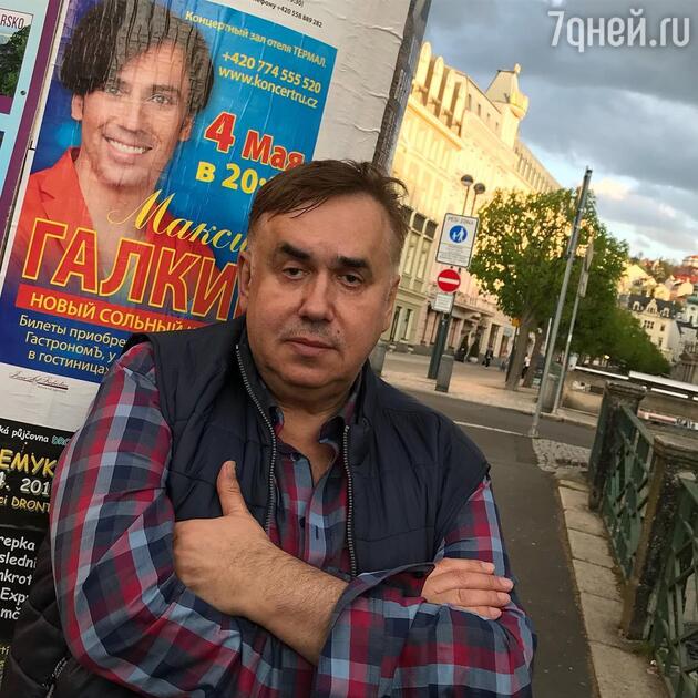 Станислав Садальский Станислав Садальский