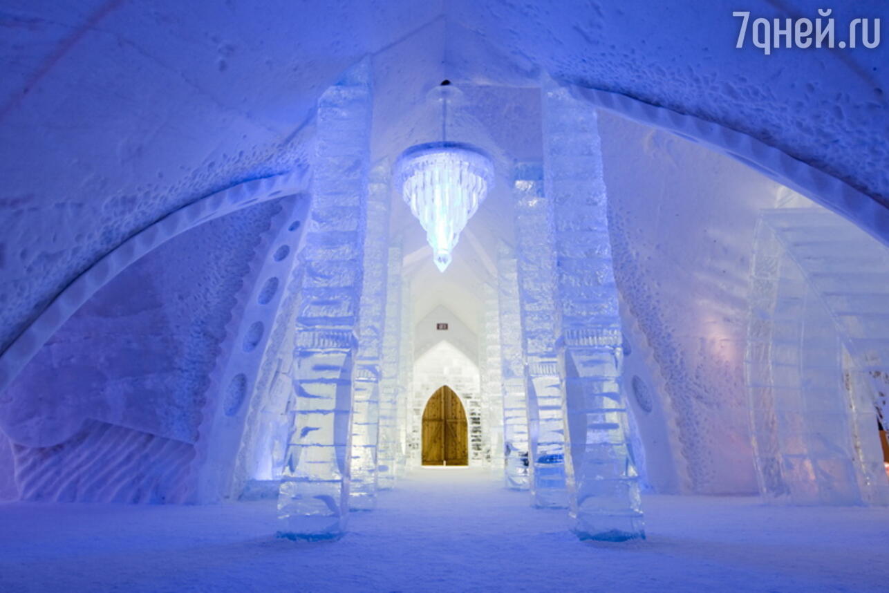 Ледяной отель в Квебеке