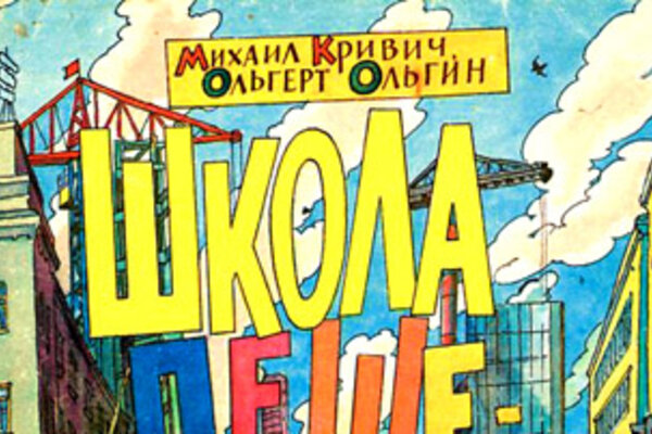 Выставки 10-15 августа