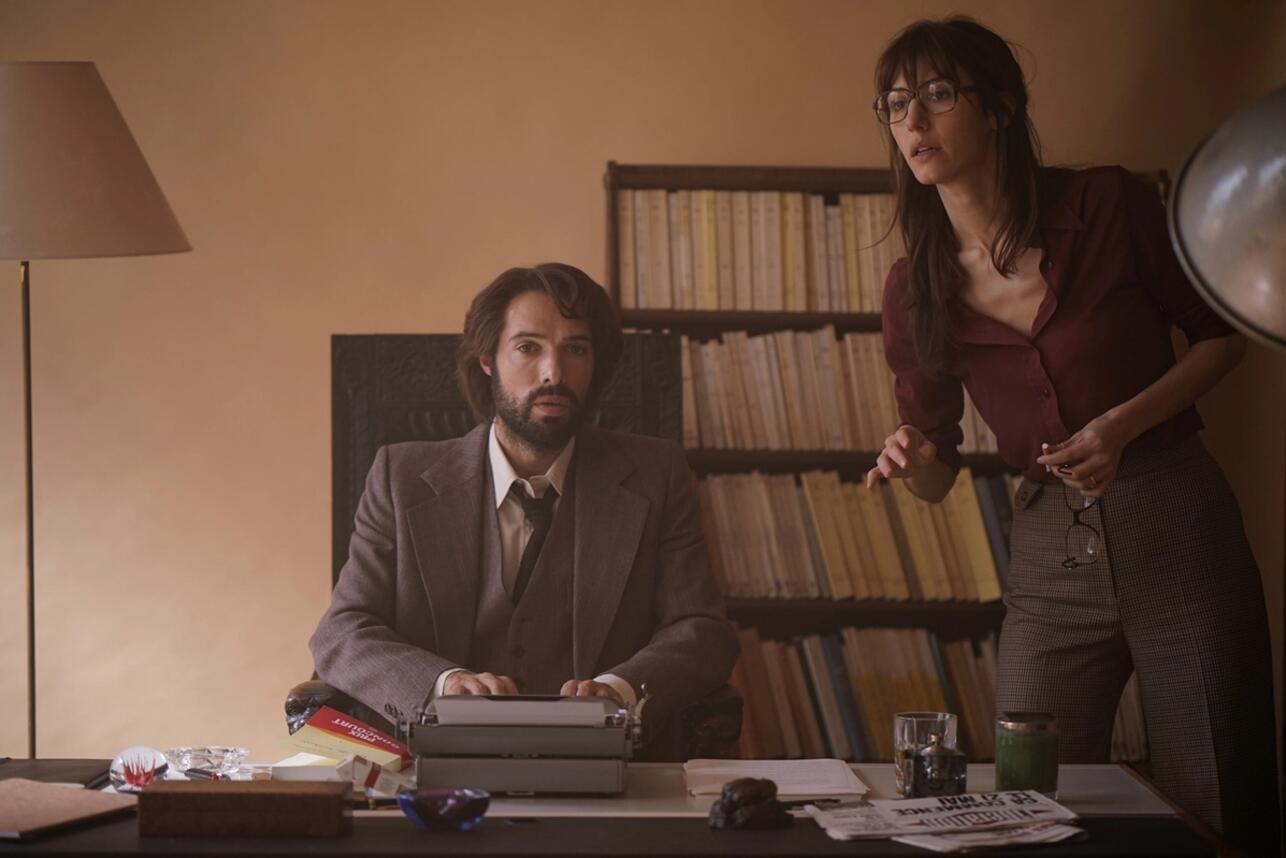 "Он и она" фото