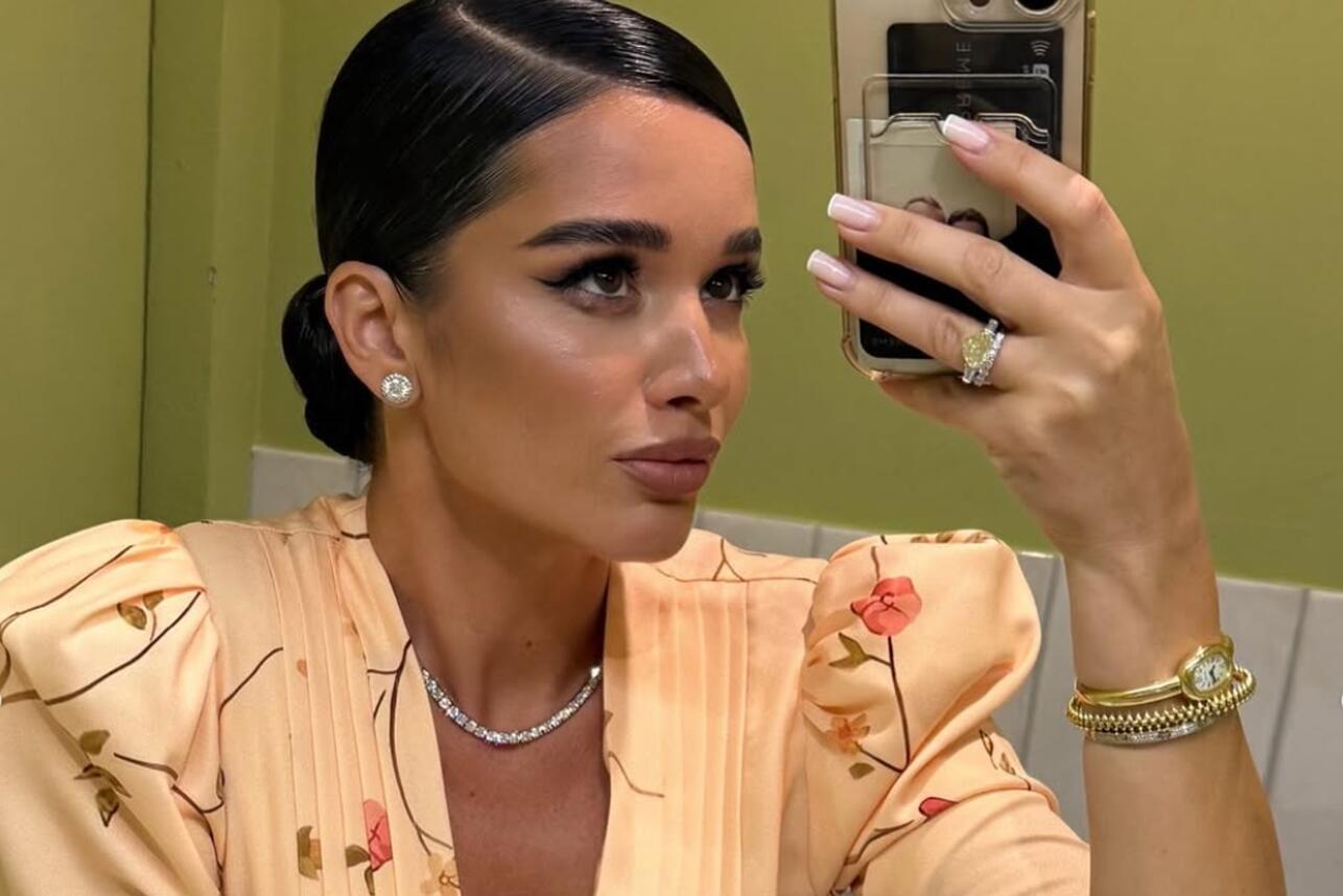 Ксения Бородина