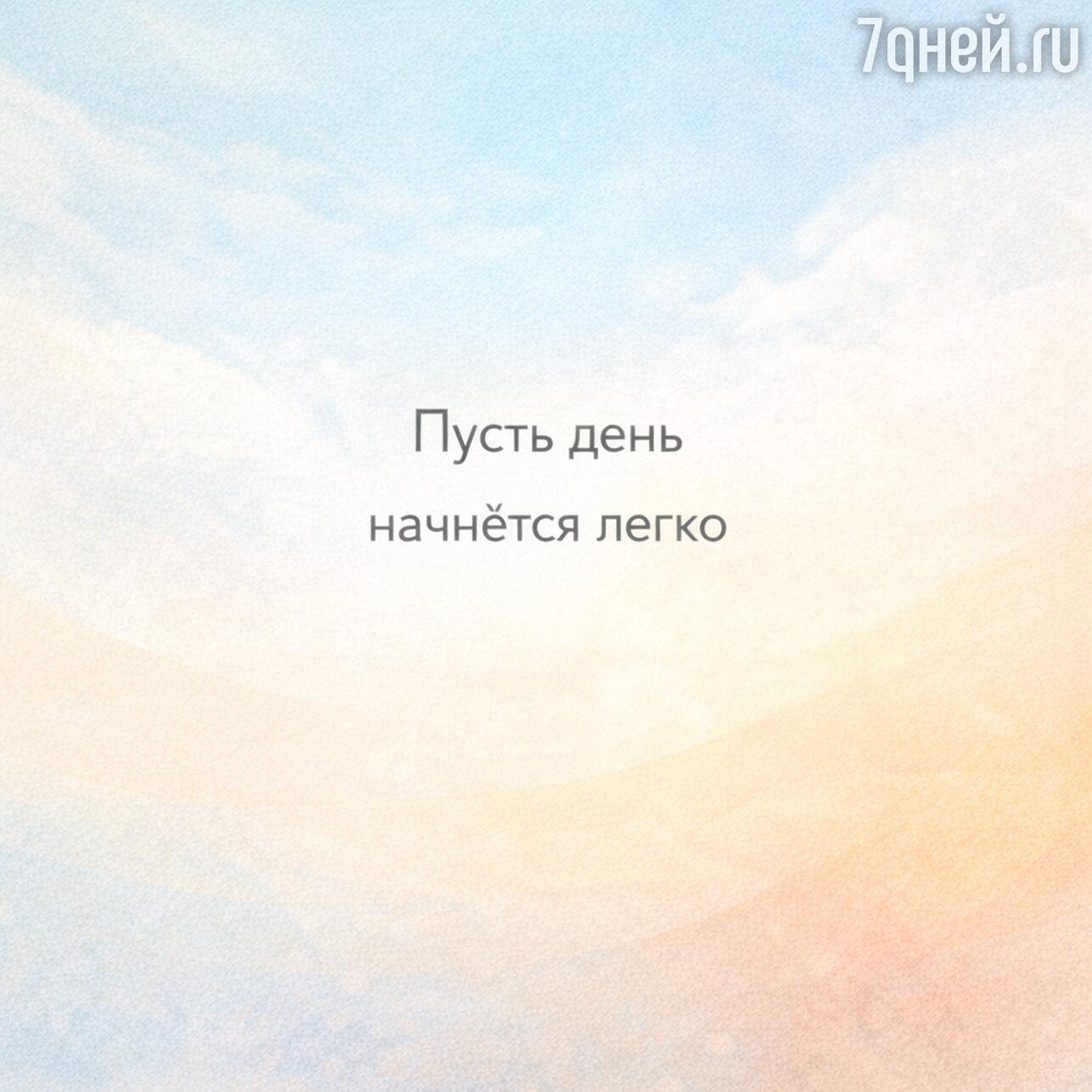 открытки с первым рабочим днем, скачать открытку с первым рабочим днем, бесплатные открытки с первым рабочим, картинки с первым рабочим днем, поздравления с первым рабочим днем, открытки после праздников, веселые открытки для коллег, картинки для коллег с работой, открытки выход на работу, первый день после каникул