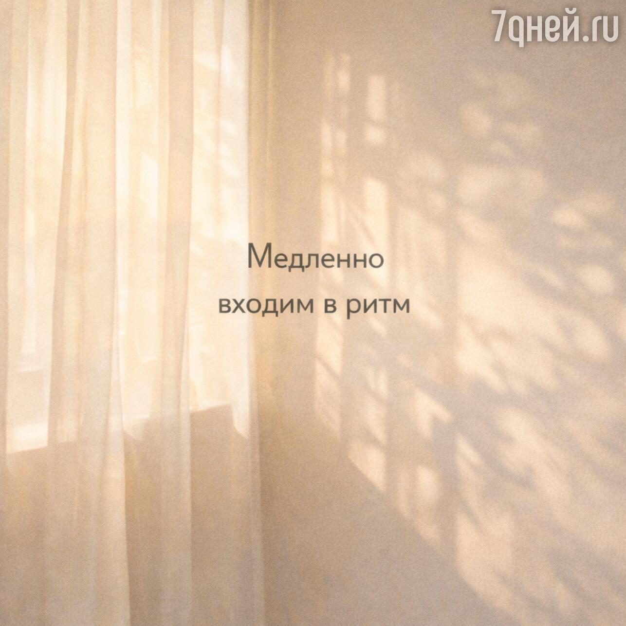 открытки с первым рабочим днем, скачать открытку с первым рабочим днем, бесплатные открытки с первым рабочим, картинки с первым рабочим днем, поздравления с первым рабочим днем, открытки после праздников, веселые открытки для коллег, картинки для коллег с работой, открытки выход на работу, первый день после каникул